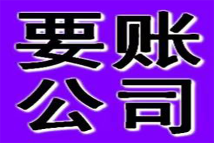 信用卡逾期可能触犯刑事责任吗？